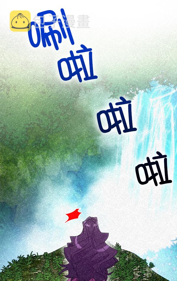 第25话57