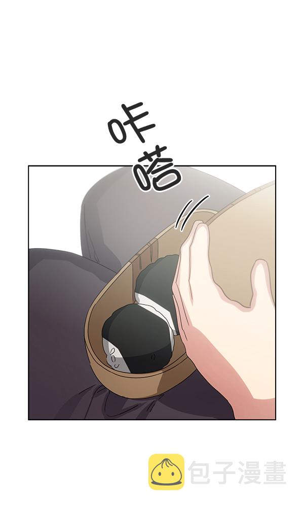 第33话97