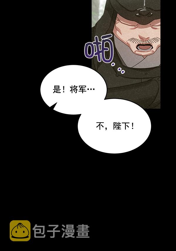 第29话24
