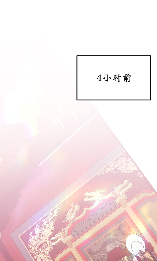 第16话35