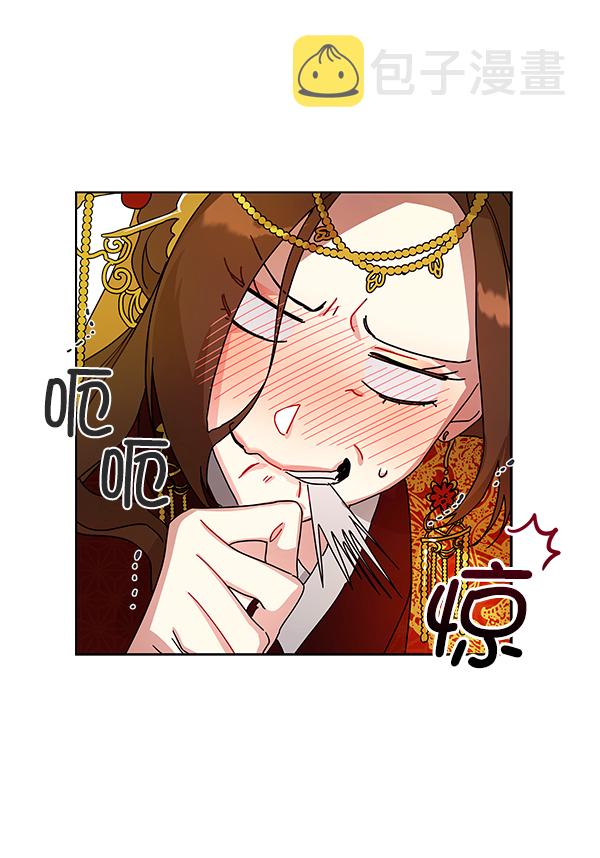 第1话57