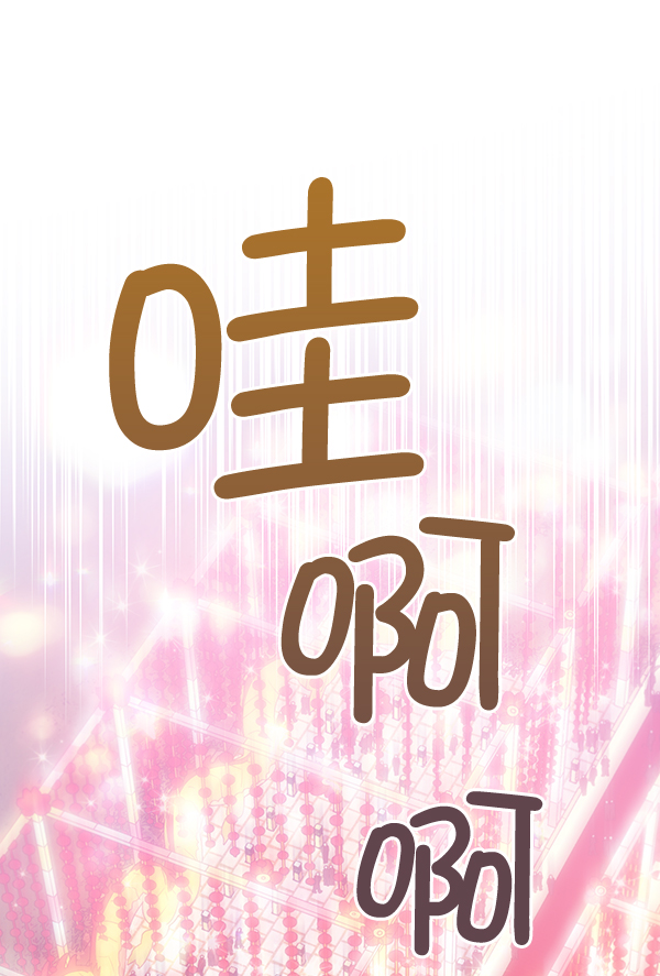 第27话59