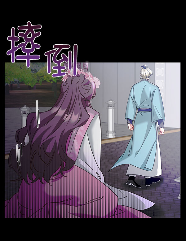 [第二季] 第17话110