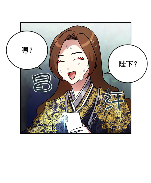 第7话41