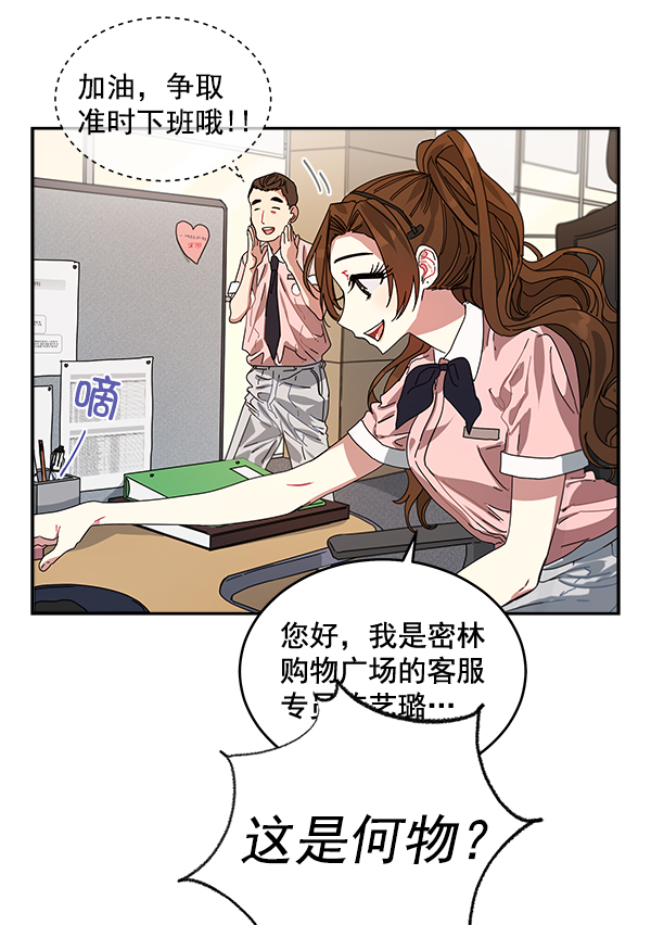 第1话120