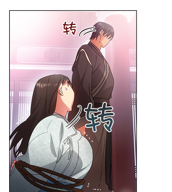 第40话105