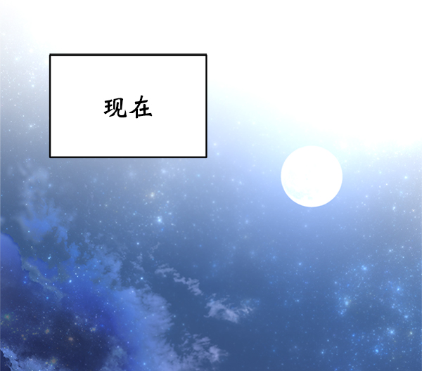 第16话89