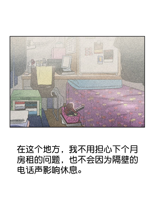 第36话25