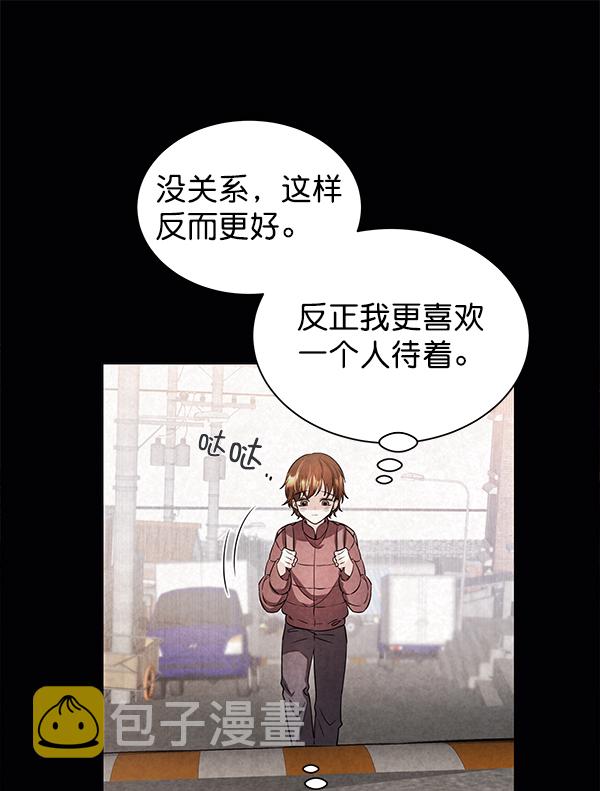 [第二季] 第1话36