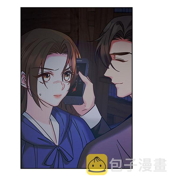 [第二季] 第11话89