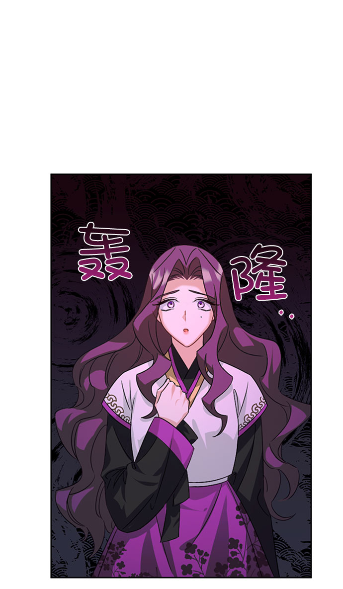 [第二季] 第32话60