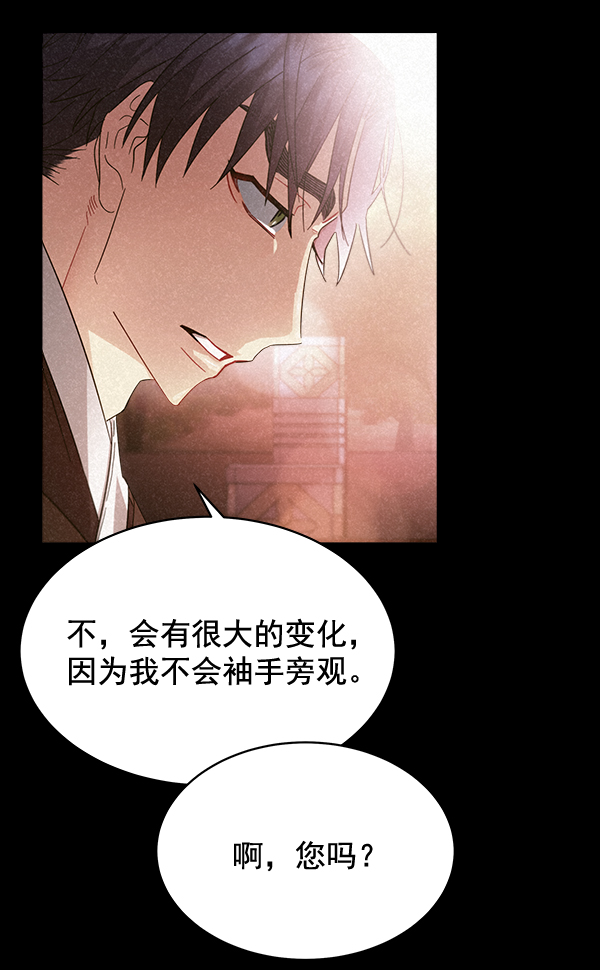 第27话109