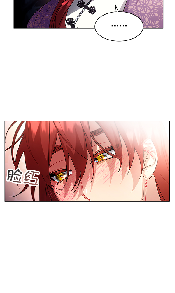 第41话90