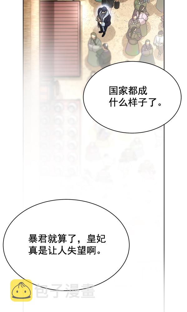 第35话128