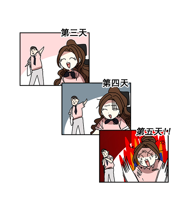 第1话158