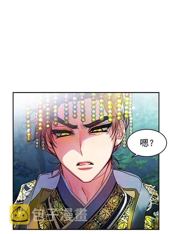 第6话116
