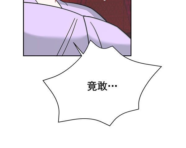[第二季] 第9话105