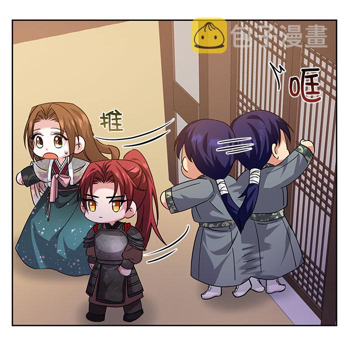 [第二季] 第34话71