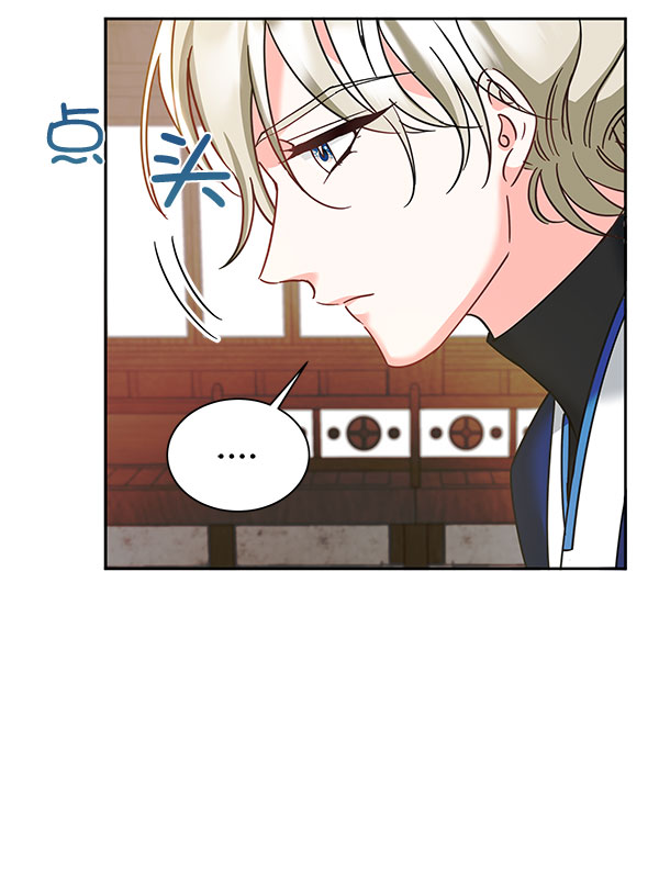 [第二季] 第20话62