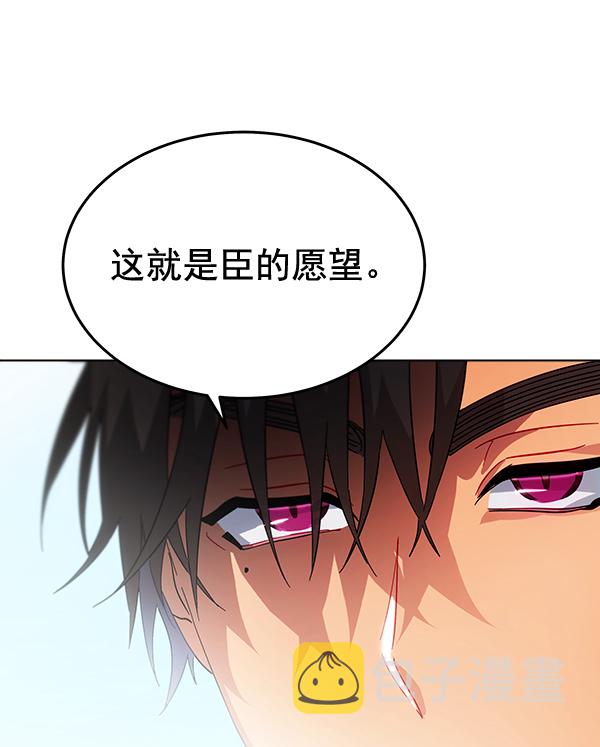 第41话106