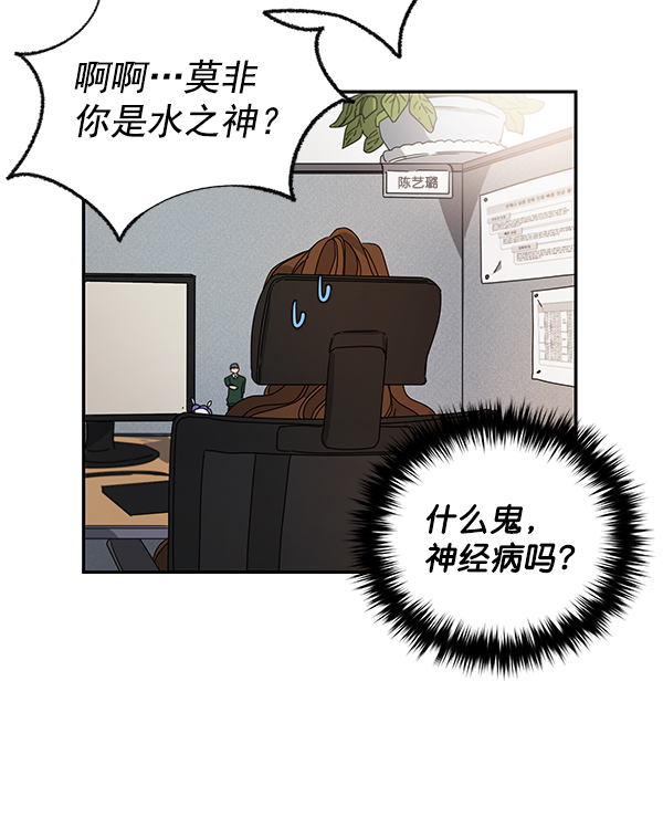 第1话125