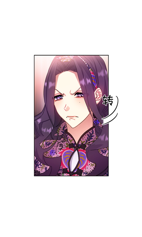 第36话7