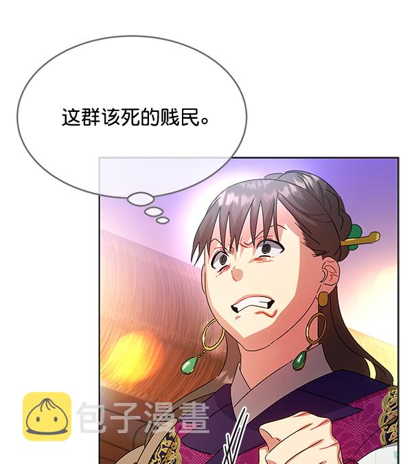 第39话64