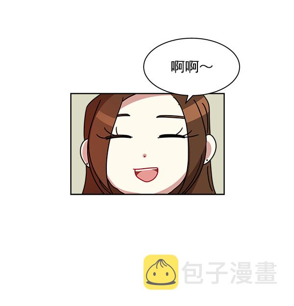 第17话16