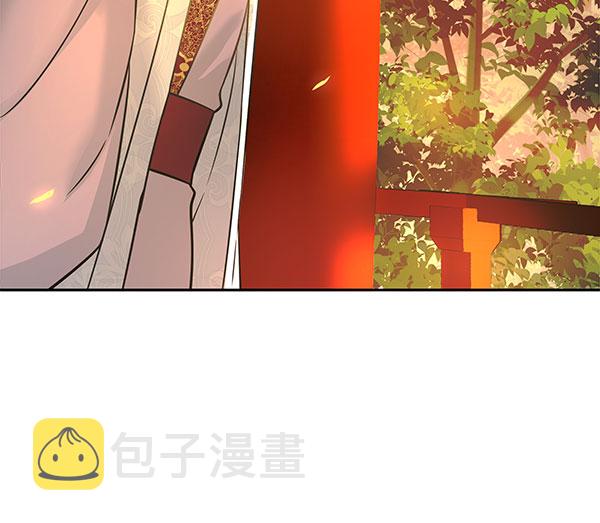 [第二季] 第4话30