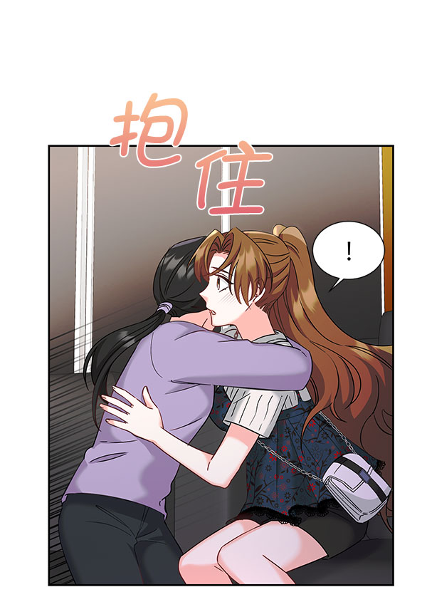 [第二季] 第26话140
