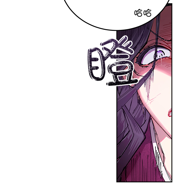 第4话44