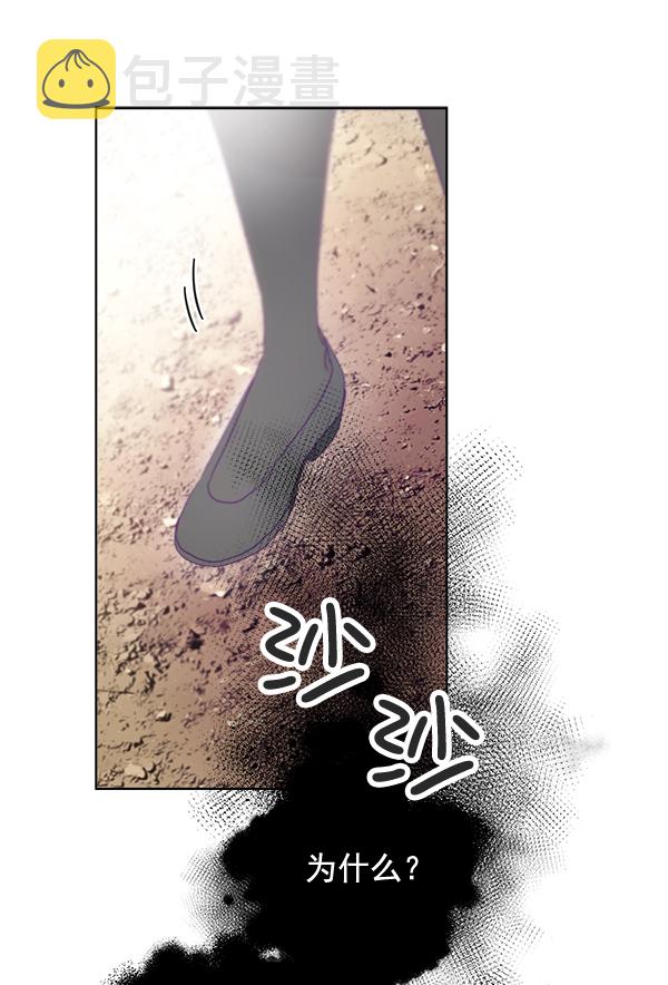 第35话106