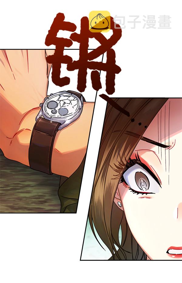 第7话73