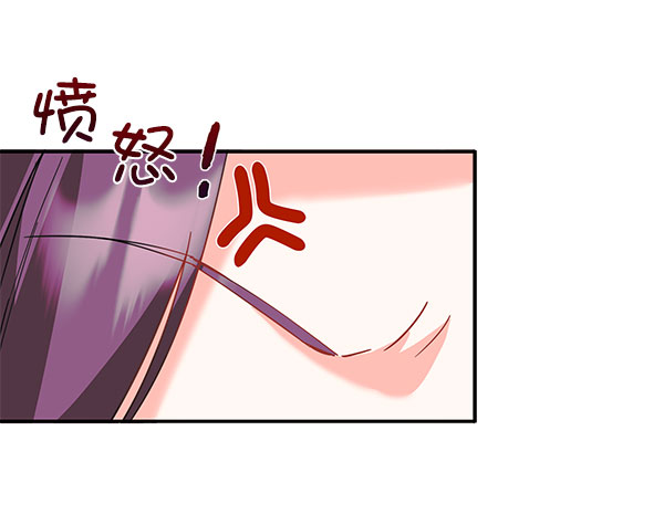 [第二季] 第7话95