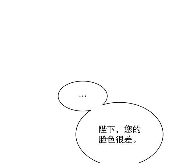 第25话85
