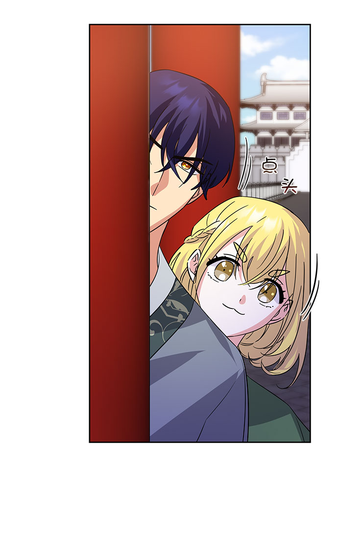 [第二季] 第40话29
