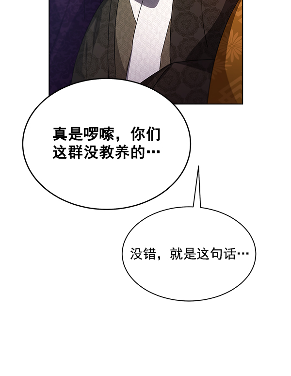 第38话66