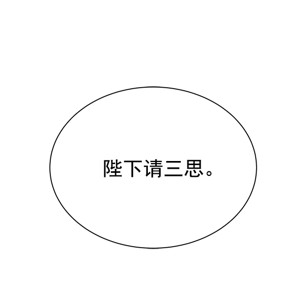 第22话24
