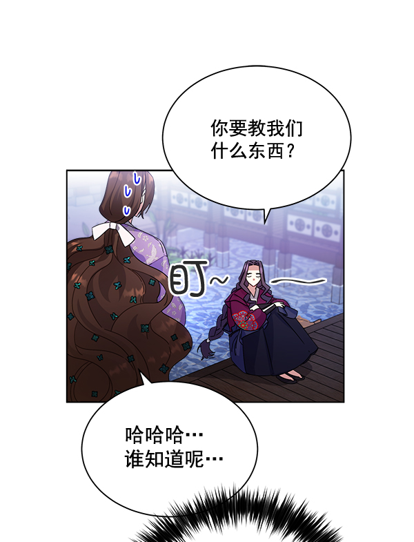 第30话19