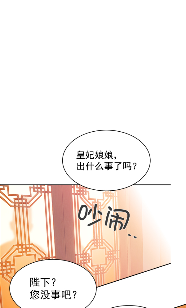 第16话100