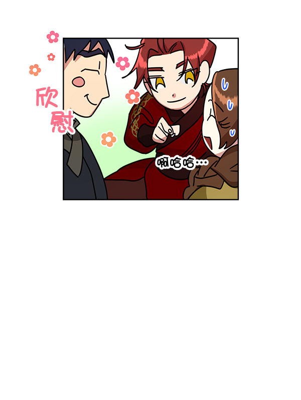 第20话21