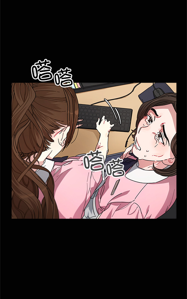 第8话10