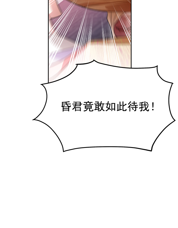 第18话28