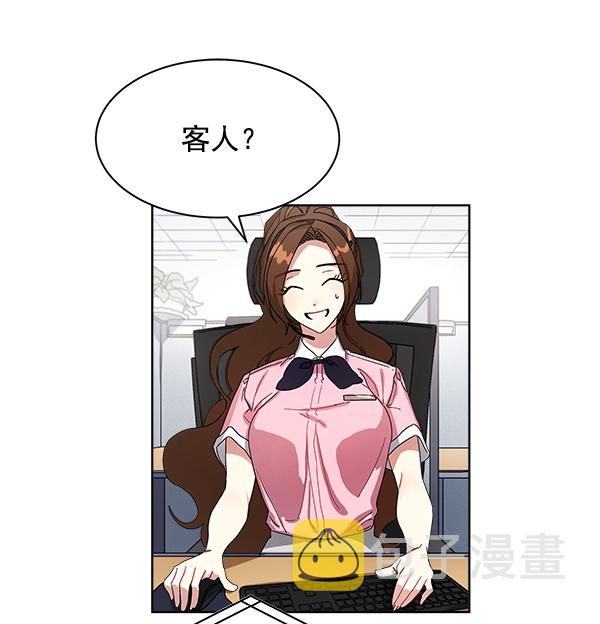 第13话76