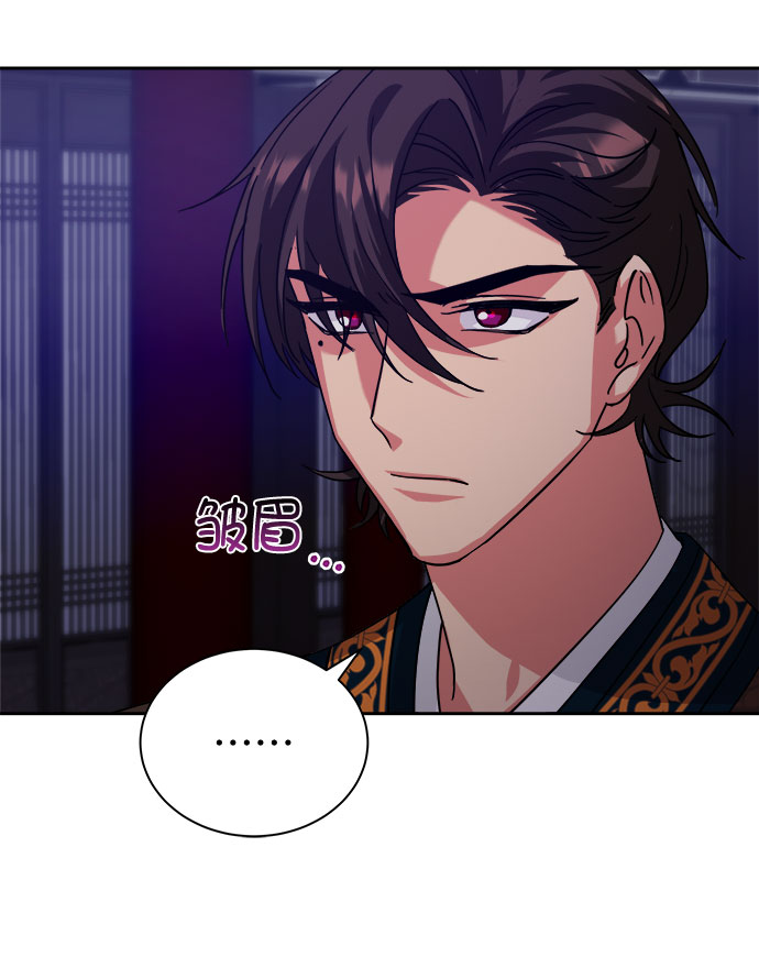 [第二季] 第35话4