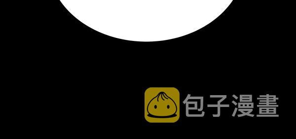 第29话43
