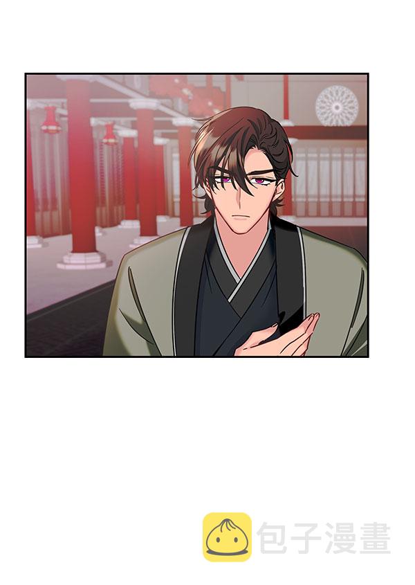 [第二季] 第26话36