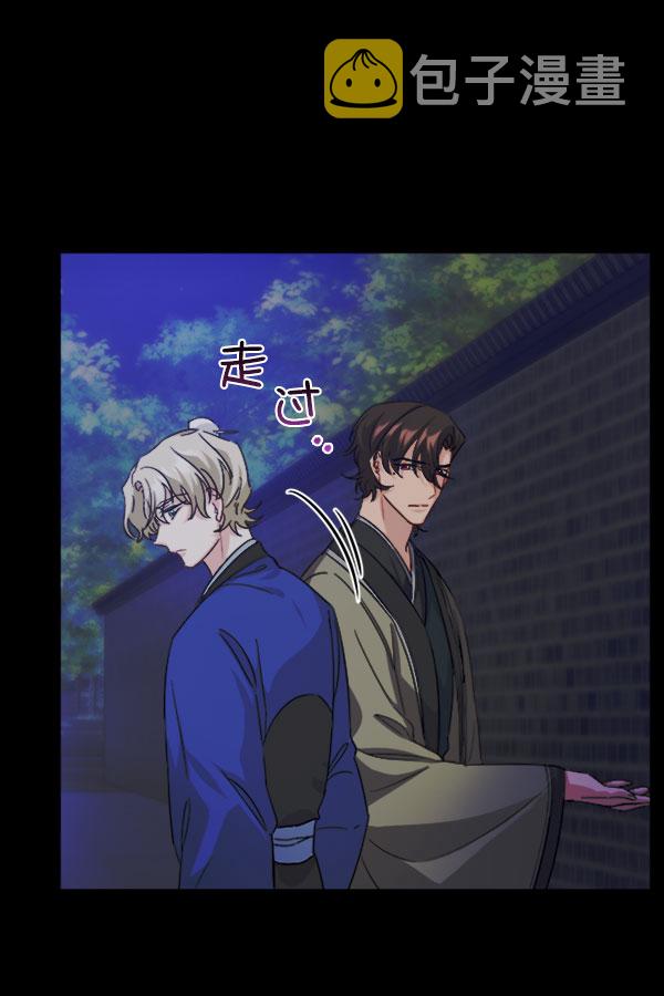 [第二季] 第30话128