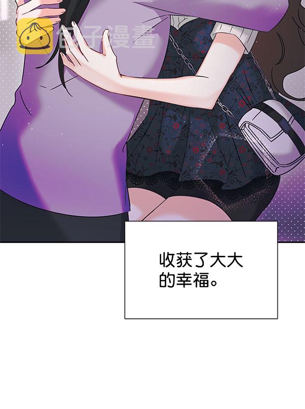 [第二季] 第26话144