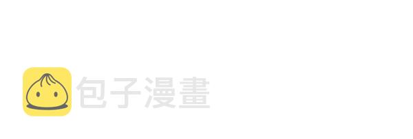 第21话85